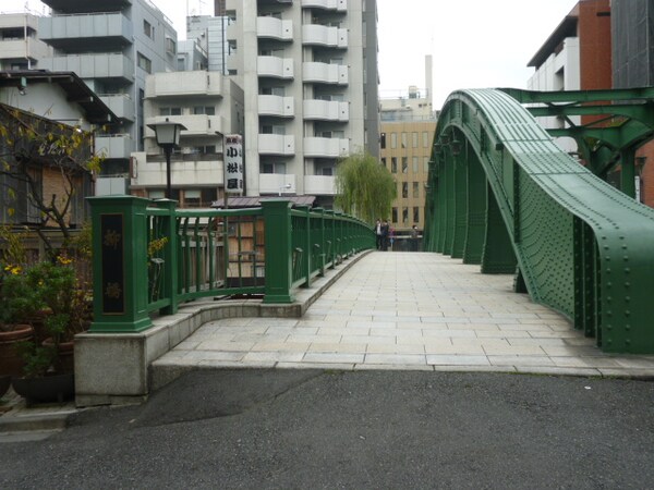 その他(柳橋[900m])