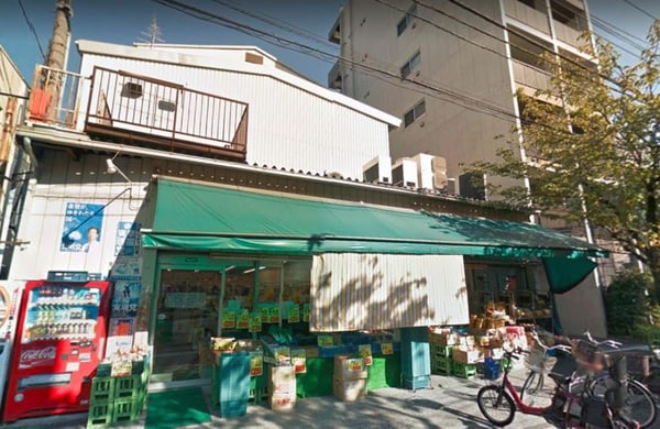 その他(フジマート[900m])