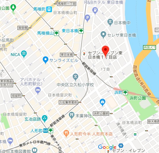 内観写真
