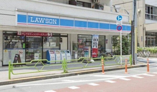 その他(ローソン月島４丁目店[57m])