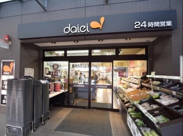 その他(ダイエー 月島店[150m])