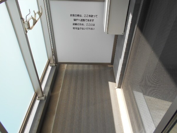 バルコニー