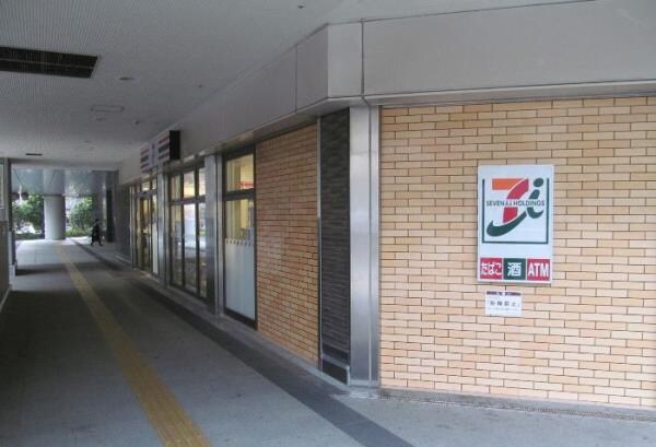 その他(セブンイレブン[250m])