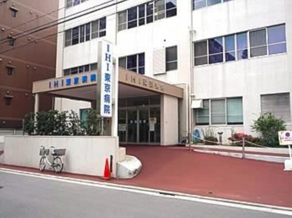 その他(石川島記念病院[85m])