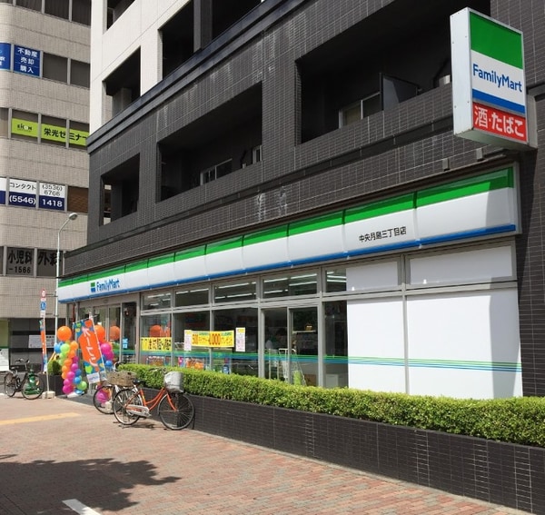 その他(ファミリーマート[270m])