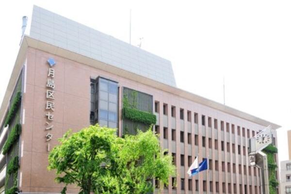 物件内観写真23　(中央区立月島月島図書館[400m])