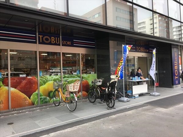 その他(TOBU　STORE　勝どき3丁目[180m])