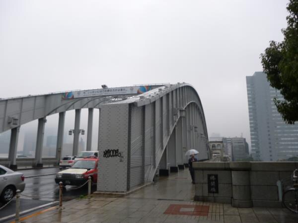 その他(勝鬨橋[450m])