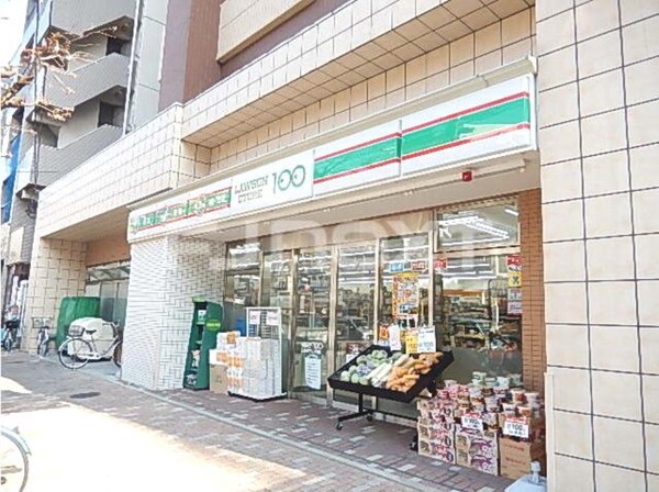 その他(ローソンストア１００)