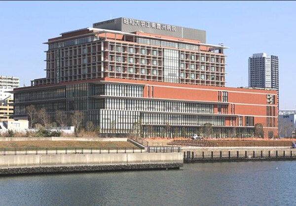 その他(昭和大学江東豊洲病院[1400m])