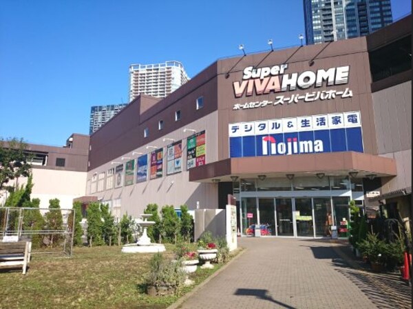 その他(スーパービバホーム 豊洲店[1500m])