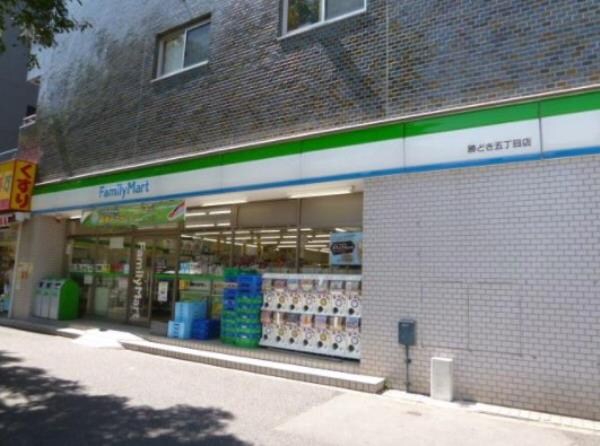 その他(ファミリーマート勝どき五丁目店[200m])