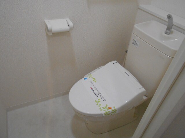 物件内観写真11　