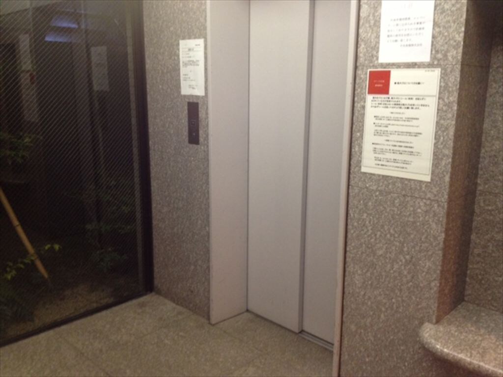 物件内観写真23　