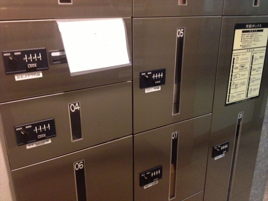 物件内観写真25　