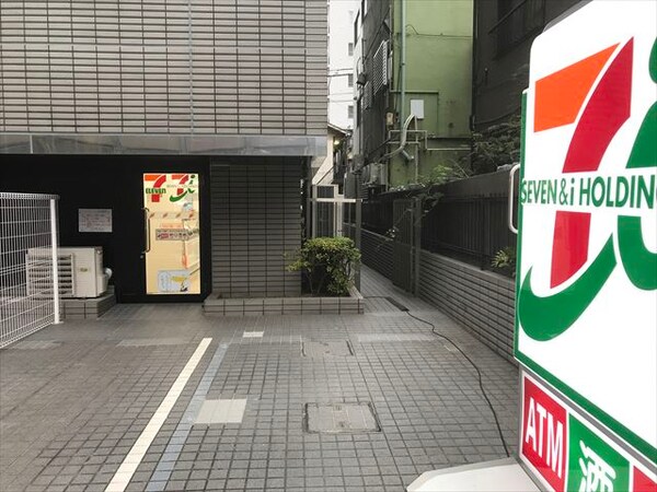 その他(セブンイレブン[400m])