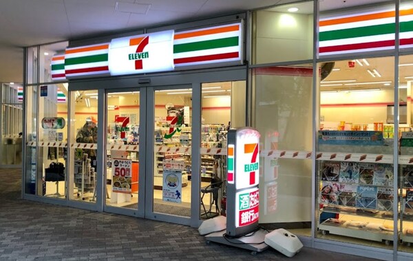 その他(コンビニ[35m])