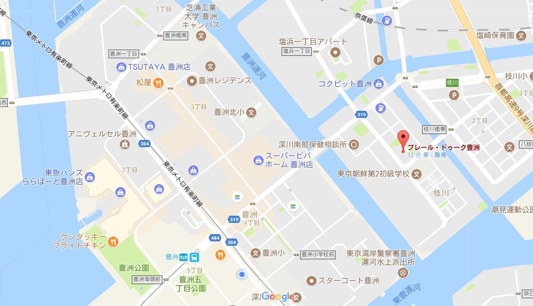 内観写真