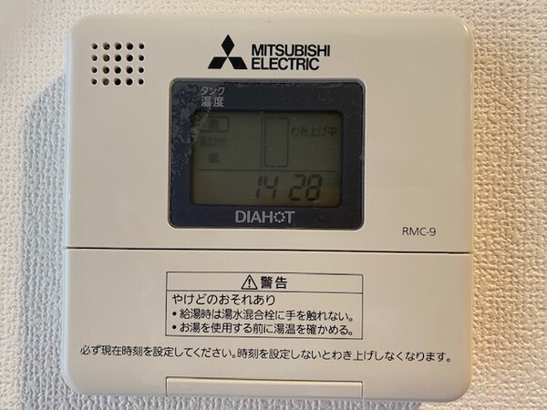 バス／シャワールーム等