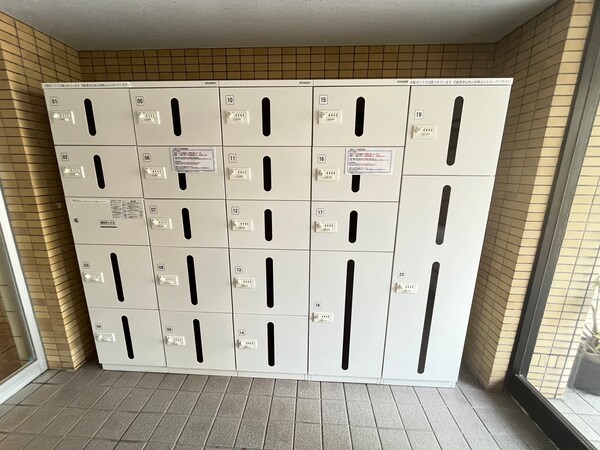 共有部分