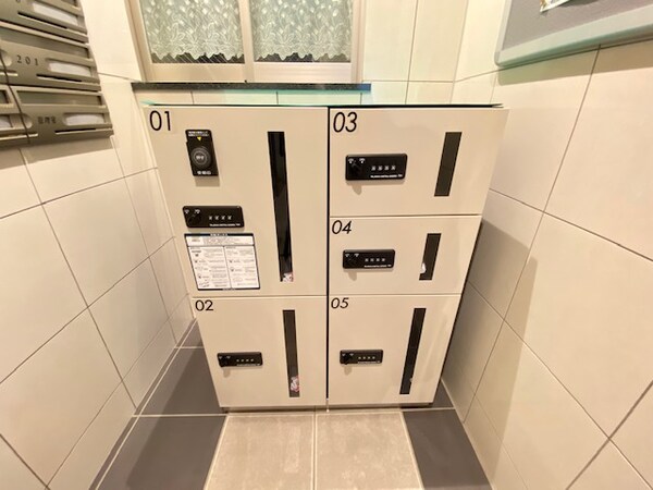 その他