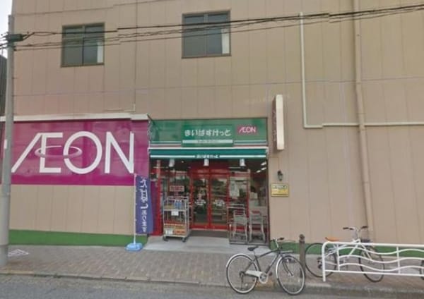 その他(まいばすけっと深川2丁目店[272m])