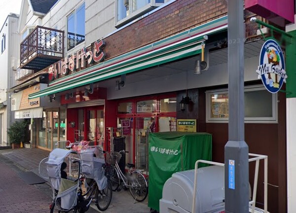 その他(まいばすけっと 北砂4丁目店[300m])