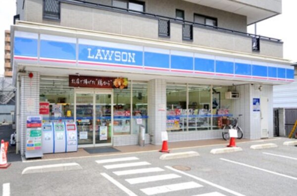 その他(ローソン東雲店[550m])