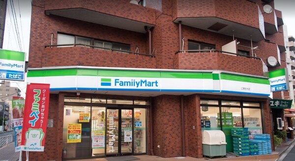 その他(ファミリーマート江東冬木店[80m])