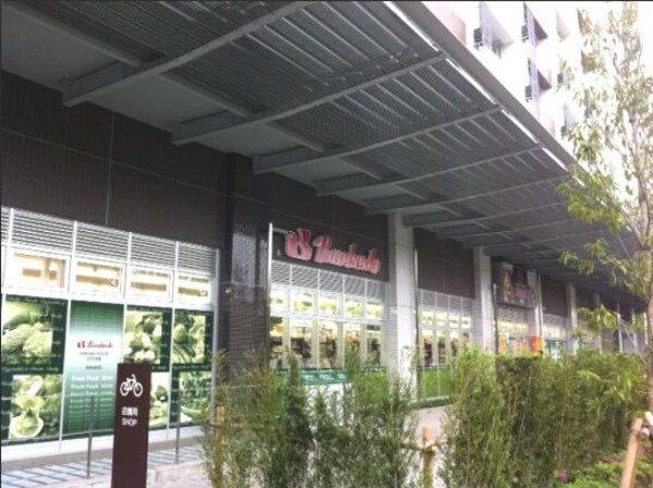 その他(スーパー文化堂有明店[1100m])