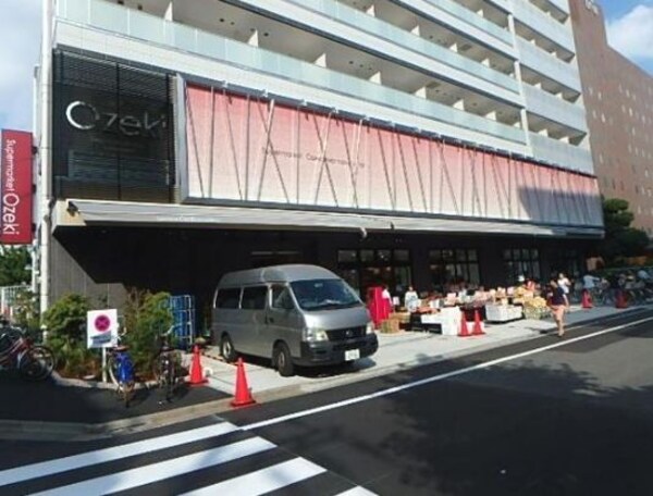 その他(スーパーオオゼキ門仲牡丹店[550m])