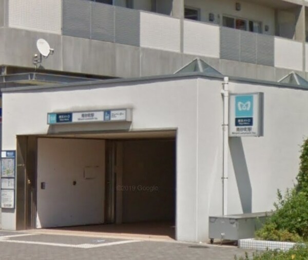 その他(南砂町駅[650m])