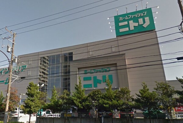 その他(ニトリ南砂店[900m])