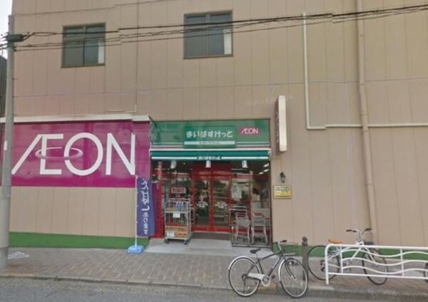 その他(まいばすけっと深川2丁目店[346m])