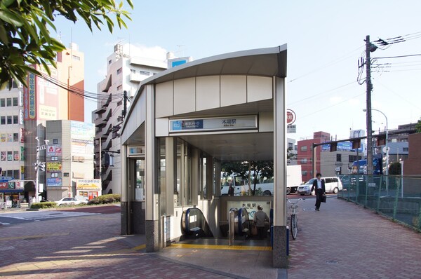 その他(木場駅[720m])