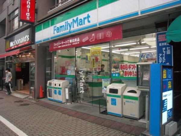 その他(ファミリーマート豊洲四丁目店[350m])