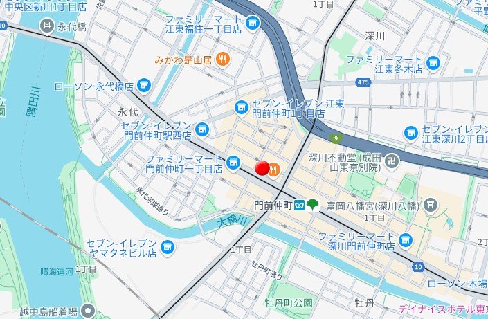 内観写真