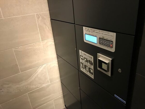 共有部分