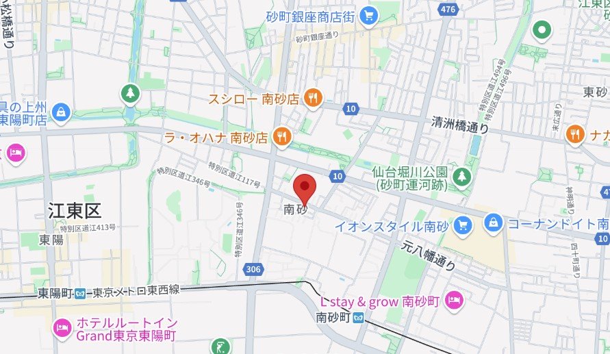 内観写真