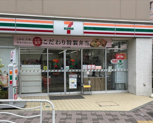 その他(セブンイレブン江東東陽5丁目店[190m])