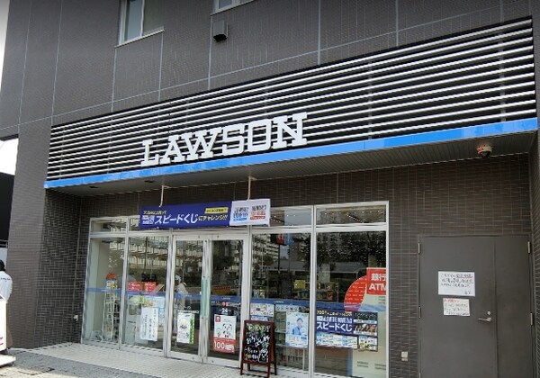 その他(ローソン江東運転免許試験場前店[88m])