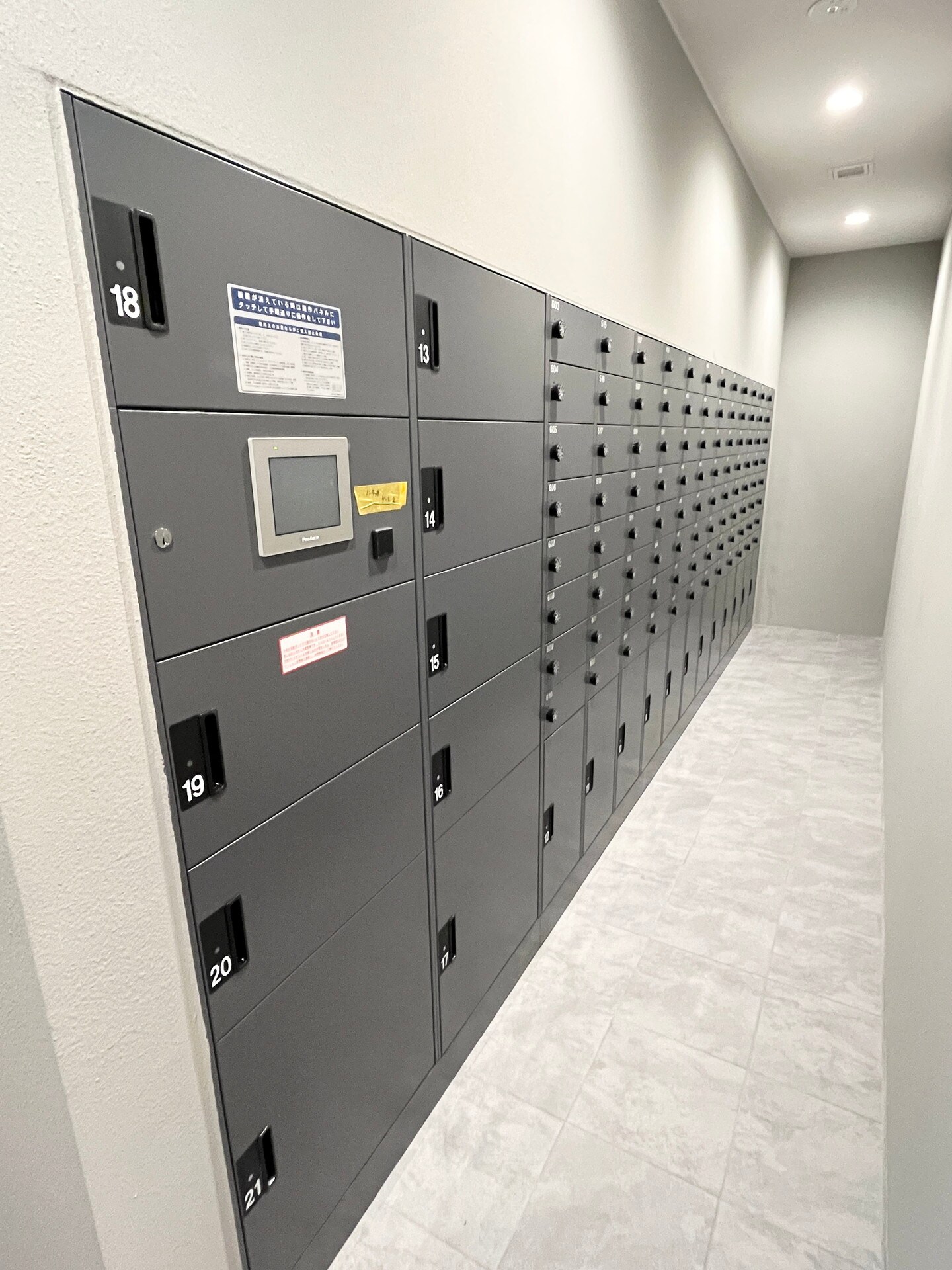 物件内観写真26　