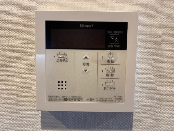 その他室内・内装