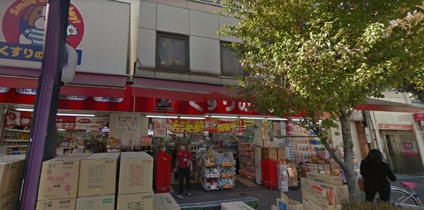 その他(くすりの福太郎[600m])