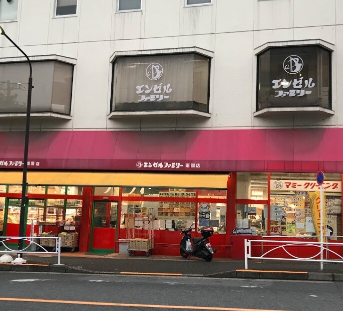 物件内観写真29　(エンゼルファミリー[280m])