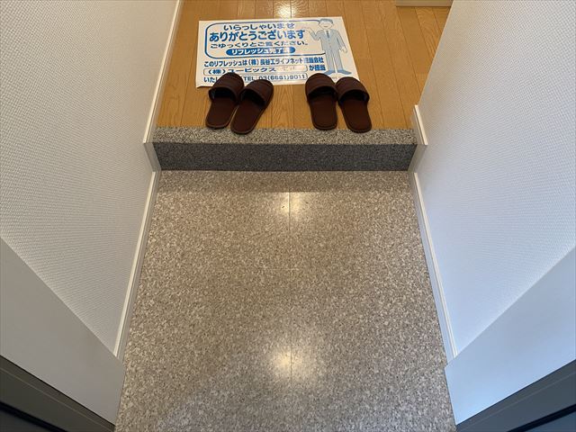 内観写真