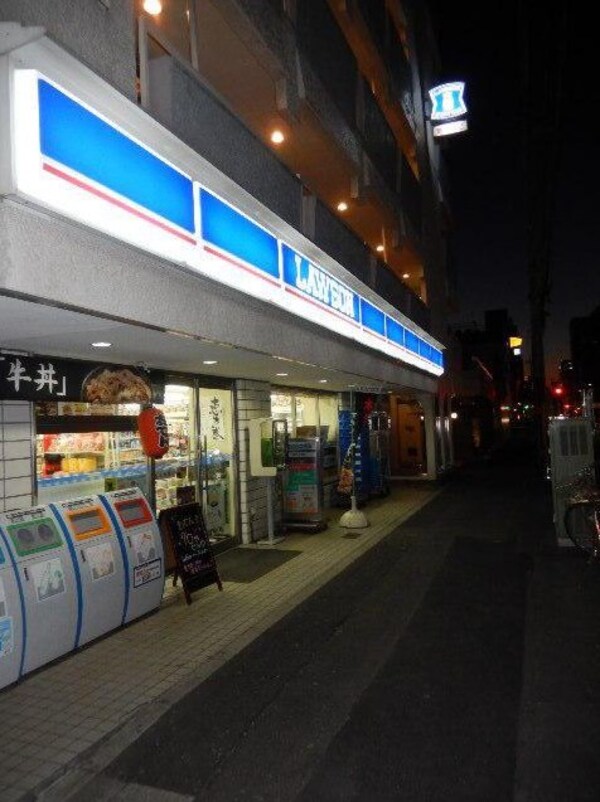 その他(ローソン[480m])