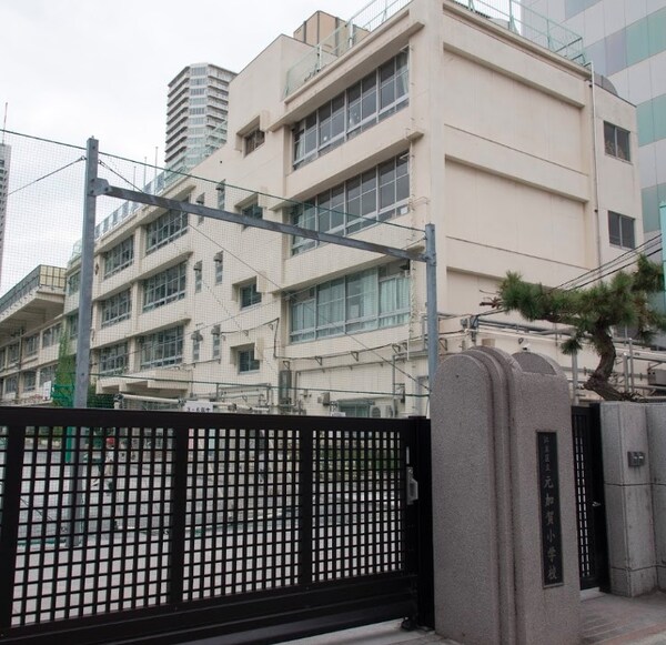 その他(元加賀小学校[130m])
