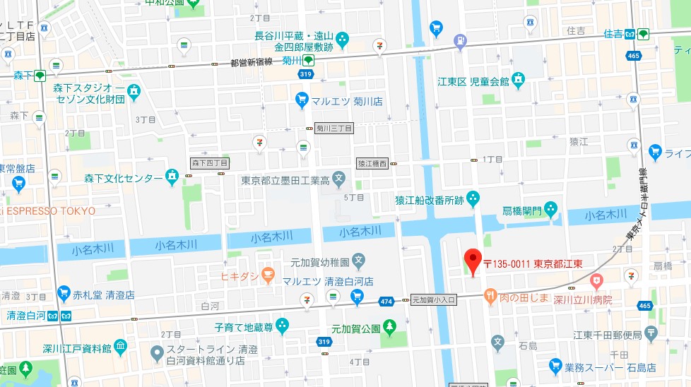 内観写真
