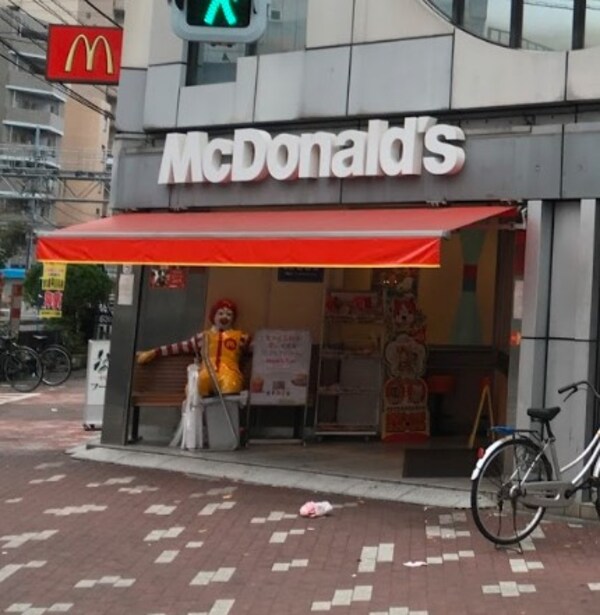 その他(マクドナルド[250m])